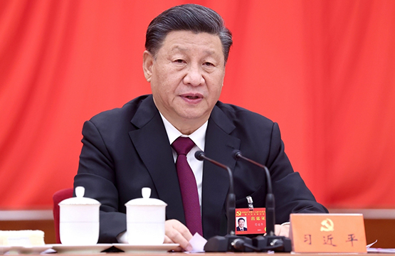 中國共產黨第十九屆中央委員會第